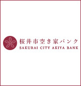 sakurai